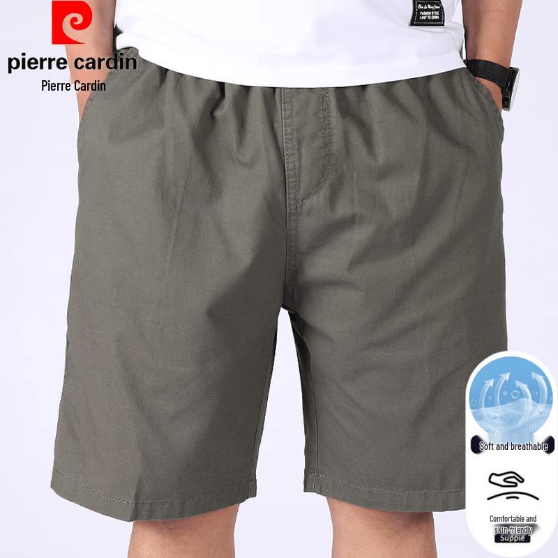 Pierre Cardin Men's Cotton Multi-Pocket Cargo Shorts