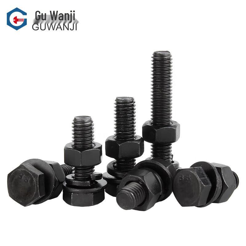GUWANJI Grade 8.8 Hex Head Bolt & Nut Combination Set