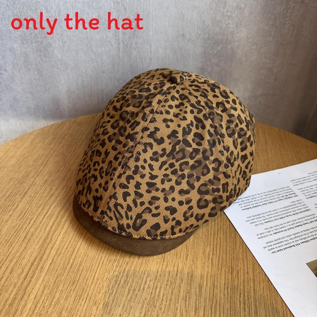 Fashionable Retro Splice Design Leopard Print Women Casual Beret Daily For