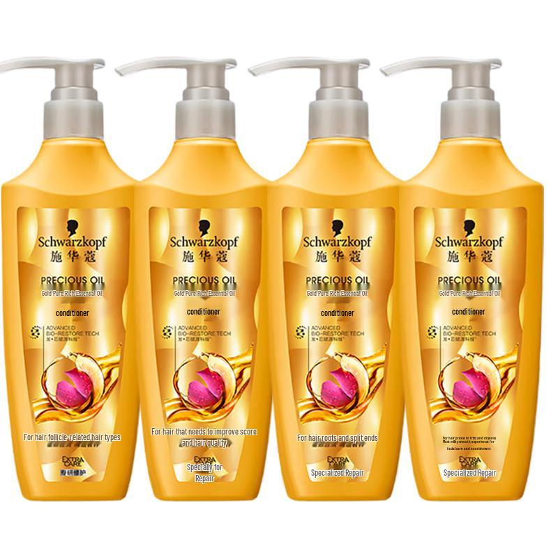 Schwarzkopf Gold Pure Nourishing Hair Conditioner