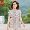 Women's Chinese Style Floral Print Short Sleeve T-Shirt