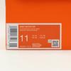 HQ3611-010 Nike Initiator Schwarz Vintage Grün Kokosmilch Bronzine (Herren)
