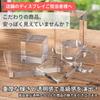 Tsukushi Science Acrylic Block, 150 X 100 X 25mm, Beveled Base, Cube, Display Stand, Square, Clear, Display Base, E150-100-25*1