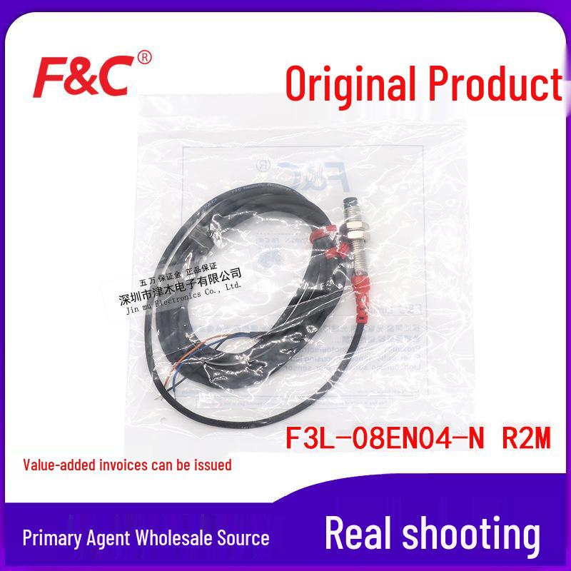Тайвань Jiazhun F3L-08EN04-N M8 Круглый DC Трехпроводной NPN Датчик приближения F3L-08EN04-N R2M