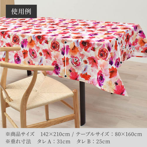 STYLE Decor Tablecloth, 100% Cotton, Stylish Rectangular, Nordic Style, 120x150cm, Standard, Floral Print, Blue, Pansy, W4701000