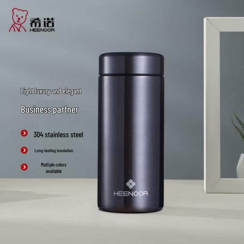 Sino Vacuum Insulated Tea Mug with Infuser