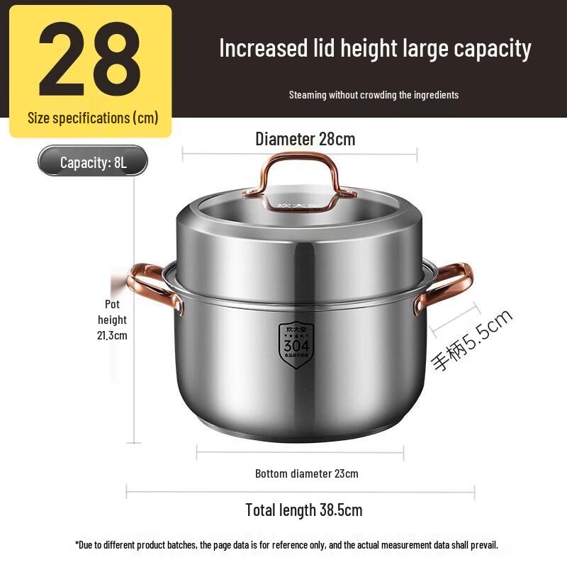Chui Da Huang 28cm 304 Stainless Steel Steamer Pot