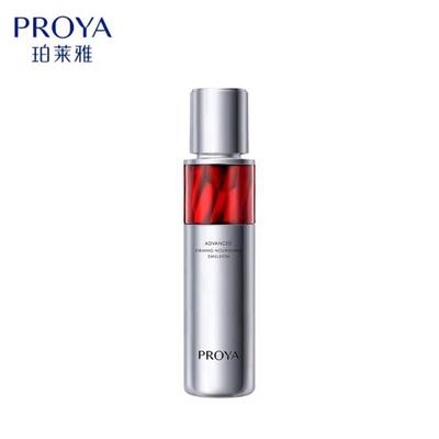 Revitalizing Anti-Wrinkle Firming Lotion 2.0