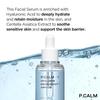 P.CALM Hyaluron Double Shot Ampoule 30ml