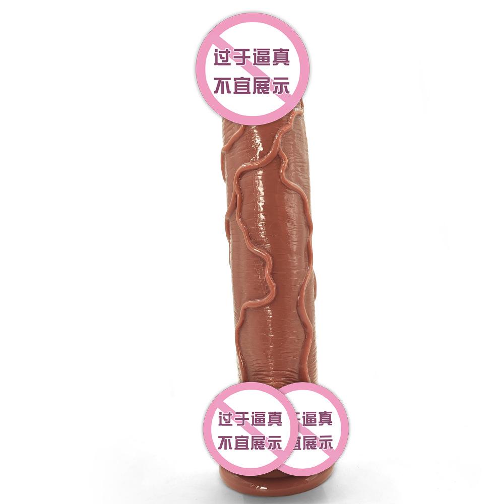 Roman Emperor Self-pleasure Toy Artificial Penis Adult Sex Toys Fetish
