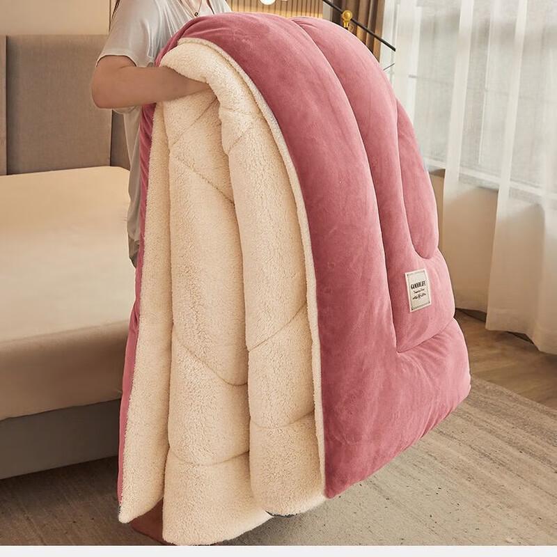 OEING Thickened Winter Quilt