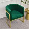 2 Piece Manicure Chair Cover Armchair Cover with Chair Cushion Cover Slipcover Furniture Protector Soft with Elastic Bottom