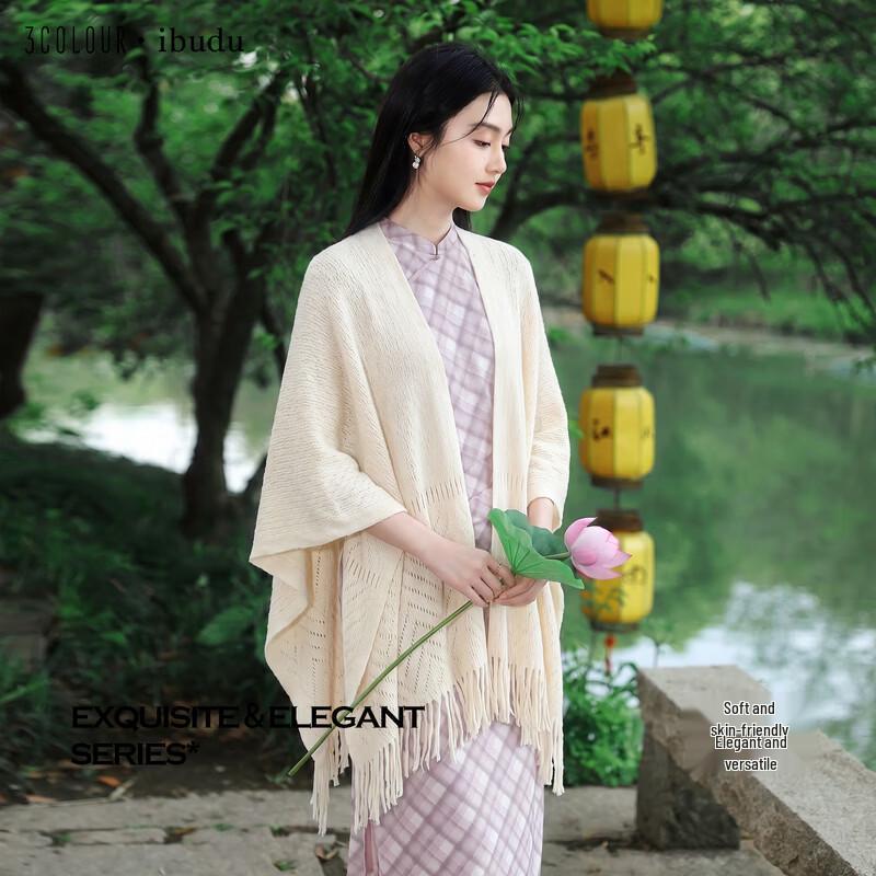 Sancai French Hollow Knit Tassel Shawl One Size абрикосовый