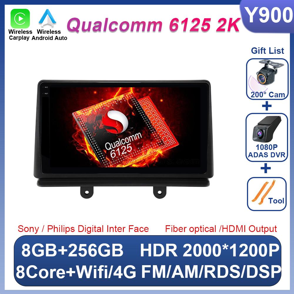 Car Radio For Fiat Doblo 2006 2 Din Multimedia Video Player Carplay GPS Navigation Wireless Android Auto Touch Screen 8 Core 5G