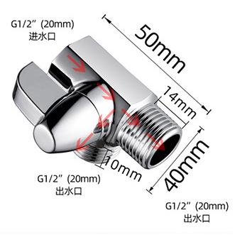 Brass Shower Head Water Separator Chrome Plated Wall Mount Bathroom Faucet One-In Two-Out Changeover Valve Modern Simple Design