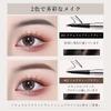 DayaEmmoTQ Eyebrow Pencil - Ultra-fine 0.1mm tip, highly pigmented, fills in gaps in eyebrows, waterproof, creates a three-dimensional look,