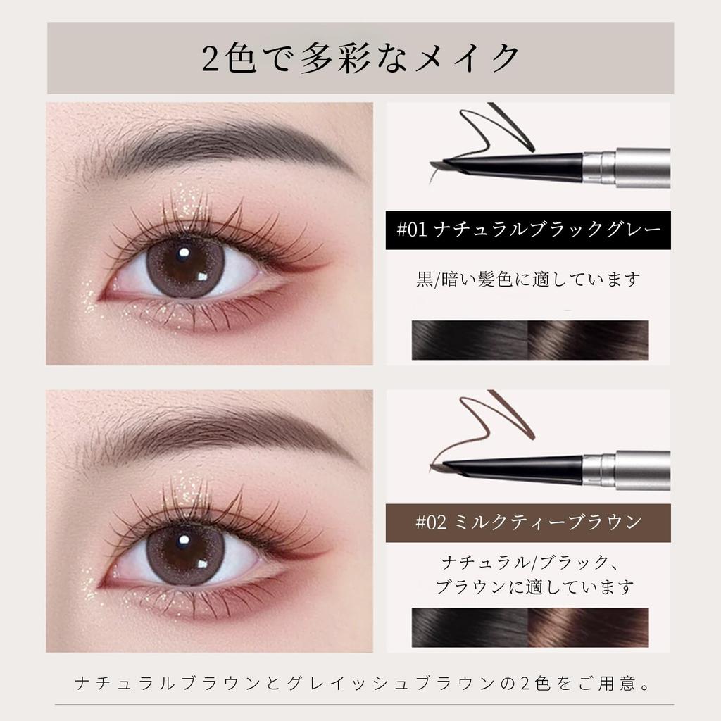 DayaEmmoTQ Eyebrow Pencil - Ultra-fine 0.1mm tip, highly pigmented, fills in gaps in eyebrows, waterproof, creates a three-dimensional look,