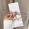 Fashion Trend Anti-Blue Light Photochromic Lightweight Reading Glasses