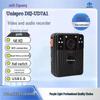 UNIS DSJ-UD7A1 Law Enforcement Body Camera (CN Version)