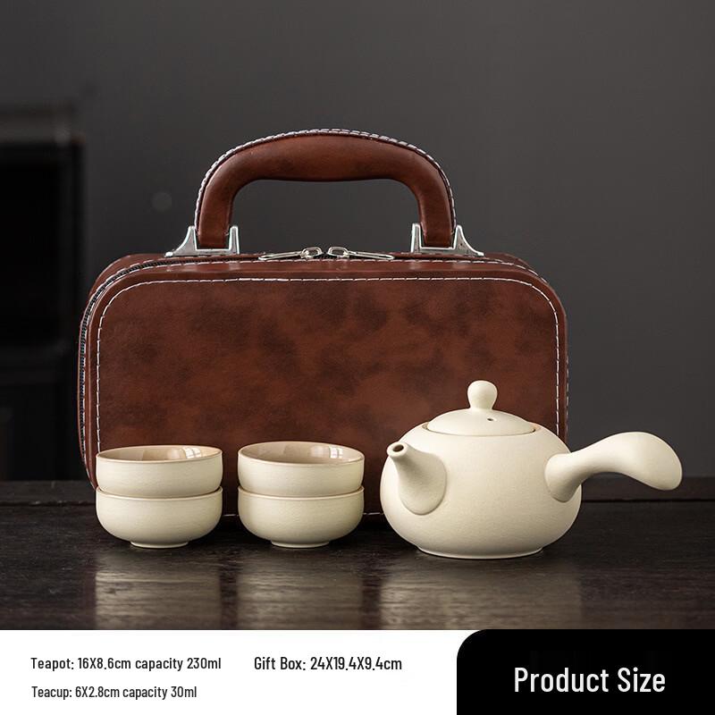 Yipan Portable Travel Tea Set