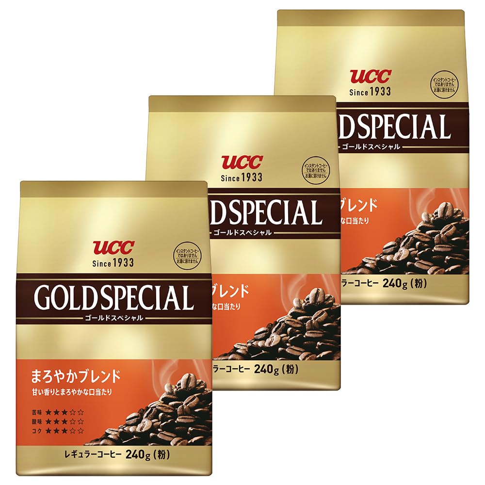 Gold Special Mellow Blend Ground 720g X 240g Coffee, (3 Bags)