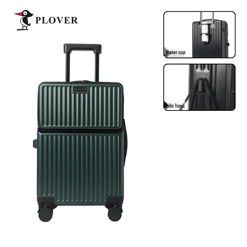 Plover Starry Hardside Zipper Luggage