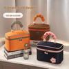 Large-Capacity Pearl Opening Cosmetic Travel Bag, Multifunctional Handheld Toiletry Storage