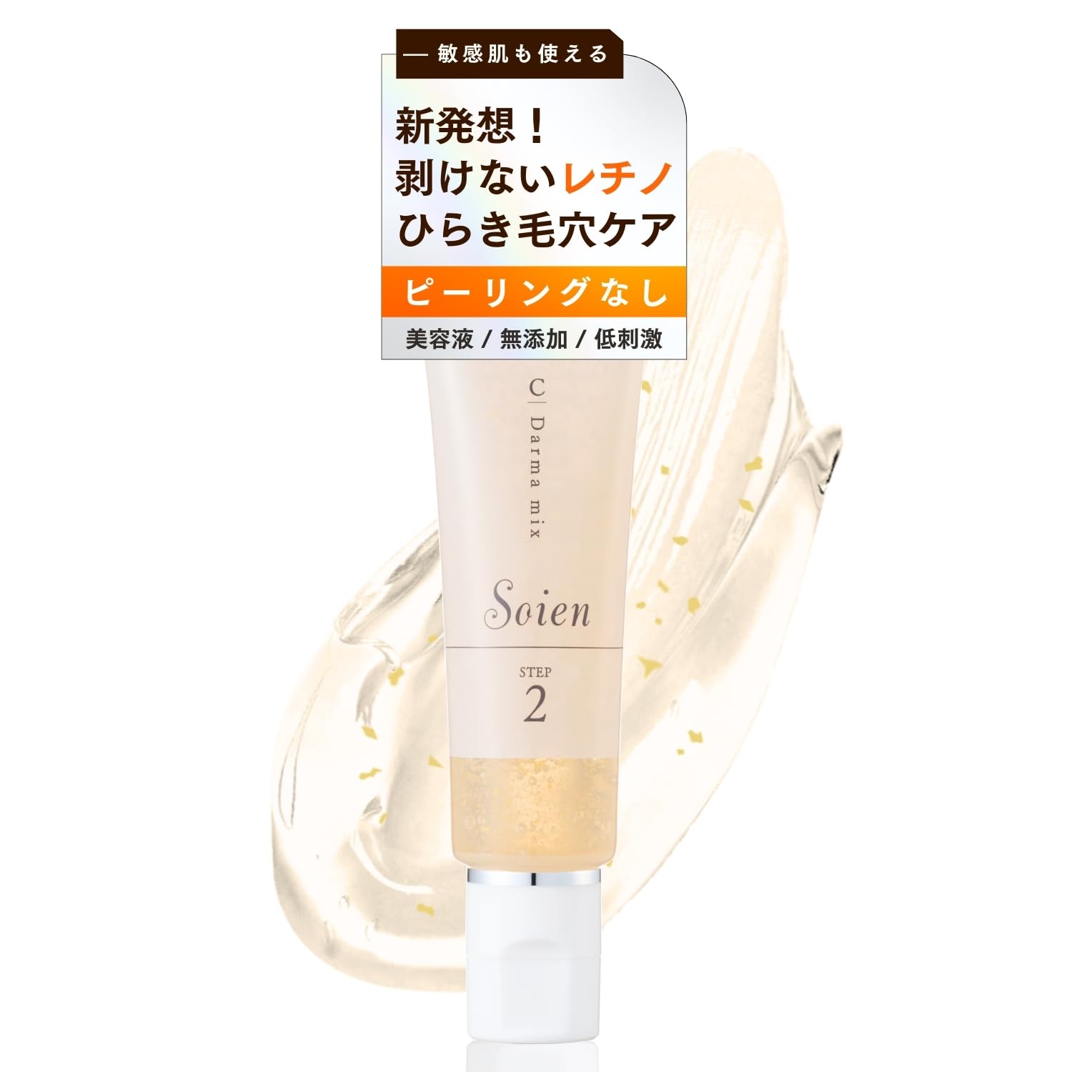 

Re9 Sowan C Dermamix Pore Care Serum Сыворотка для более чем 20 лет проблем с порами и без витаминов для сужения пор 30-дневный запас 1 д-р. [открытое провисание]