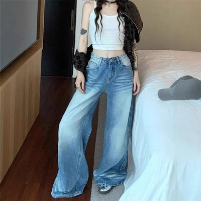 Comfortabel Kreukel Design Sense Gewassen Jeans Vrouw Do Oud Wijd Pijpen Broek Losse Hoge Taille Sleeppijpen Broek Jeans voor Vrouwen Lange Denim Broek