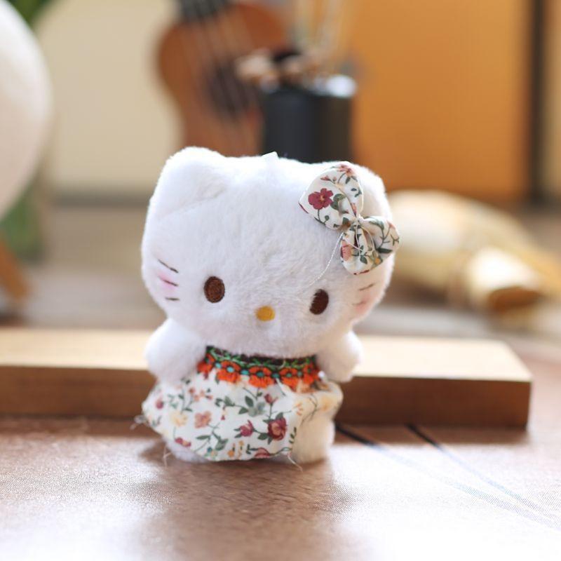 Plush Toy Mini Floral Dress Keychain Pp Cotton Stuffed Gift Kids For