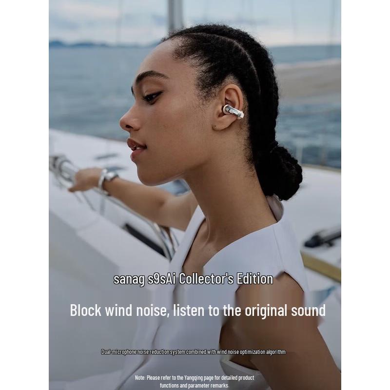 SANAG S9S AI Air Bone Conduction Bluetooth Sports Ear Clip Headset
