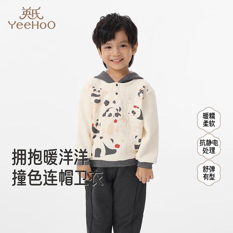 YEEHOO Boy s Cartoon Panda Hooded Sweatshirt 110