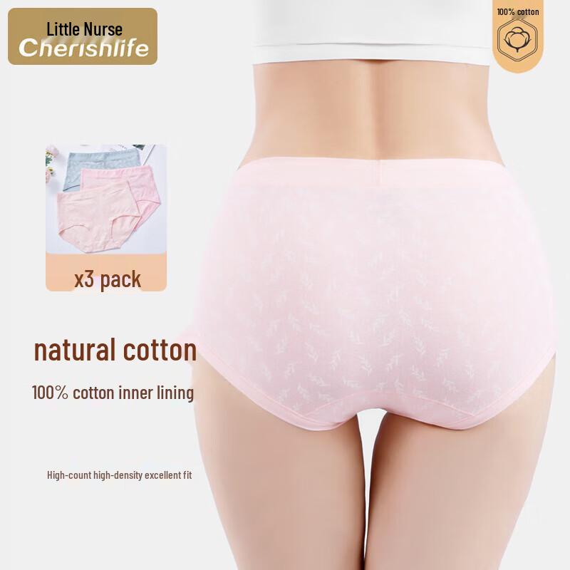 Little Nurse Women's 3-Pack Cotton Printed Mid-Rise Briefs