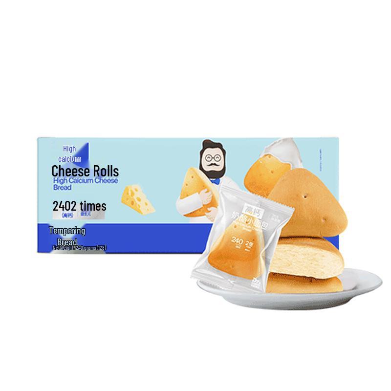 Cheese Doctor High Calcium Kids' Cheese Snacks
