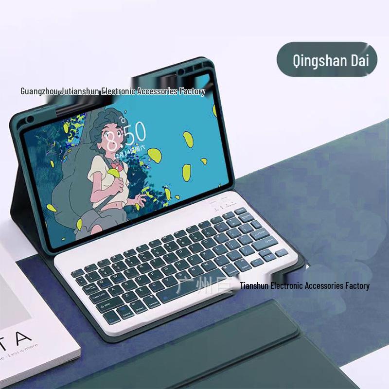 Xiaomi Pad 6 Pro 11-inch Tablet Bluetooth Keyboard Case with Magnetic Detachable Silicone Shell and Pen Slot