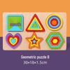 Montessori Wooden Geometric Shape Puzzle Blocks for Early Education