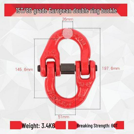 Heavy Duty Lifting Chain Connector with Eye Ring and Snap Hook