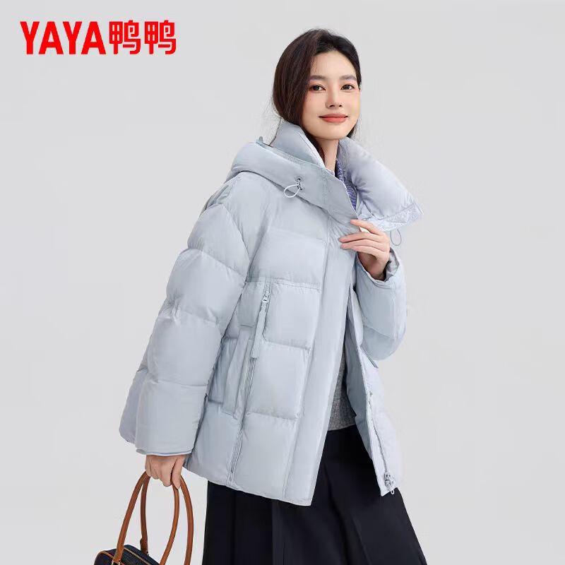 

Женский пуховик средней длины с капюшоном YAYA S