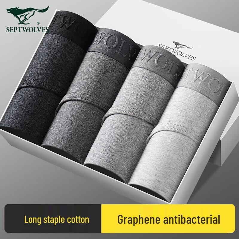 

Septwolves Men s Graphene Antibacterial Cotton Blend Briefs 4-Pack 4XL