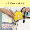 Kinagani Shimaenagata Clasp Purse Medicine Supplement Coin Mobile Phone Made in Japan with Canvas Fabric (Lemon Yellow) Wallet, Case, Case, Purse,