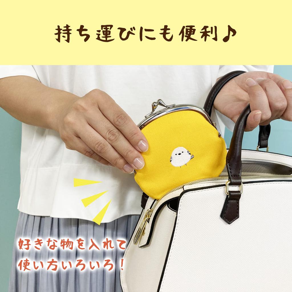 Kinagani Shimaenagata Clasp Purse Medicine Supplement Coin Mobile Phone Made in Japan with Canvas Fabric (Lemon Yellow) Wallet, Case, Case, Purse,
