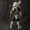 Versatile Anime Star Wars Movie Realization Japanese Samurai Action Figure 7" Perfect For Collectors