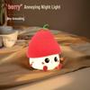 Strawberry Silicone Night Light - Touch Activated & Timed for Sleep Aid