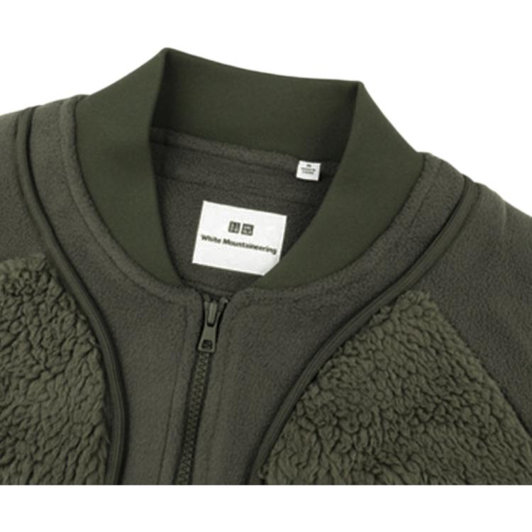 Uniqlo X White Mountaineering Fleece Loose Casual Long Sleeve Jacket Unisex Jacket Dark-Olive 442882-57