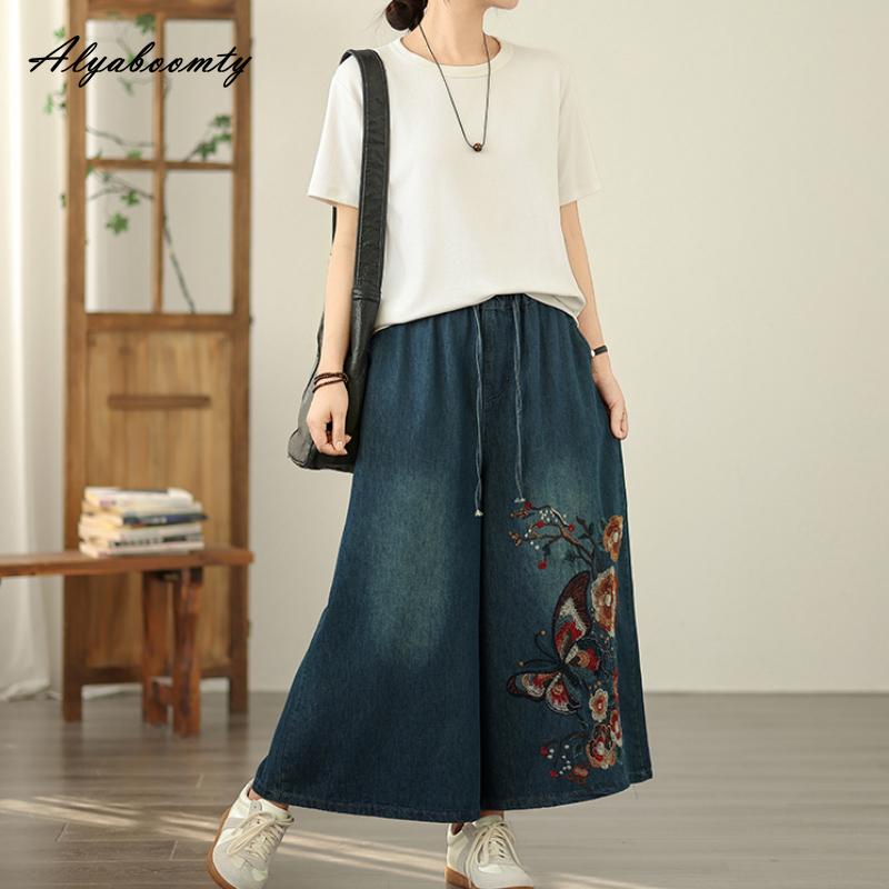 Große Größe Sommer Damen Weites Bein Denim Capris Hohe Taille Schmetterling Blumenstickerei Jeans Lässige Lose Basic Blue Jeans