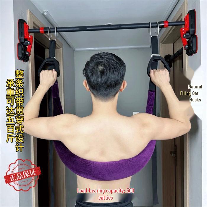 Lumbar Disc Herniation Support Belt - Traction & Stretching Waist Protector