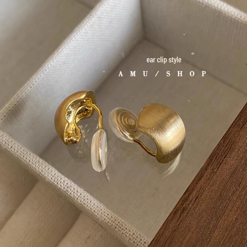 A.MU Little Magic Bean French Retro Gold Frosted Matte Stud Earrings Clips for Women