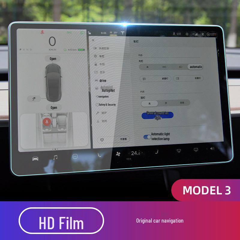 Tesla Model 3/Y Navigation Screen Tempered Glass Protector for Center Console