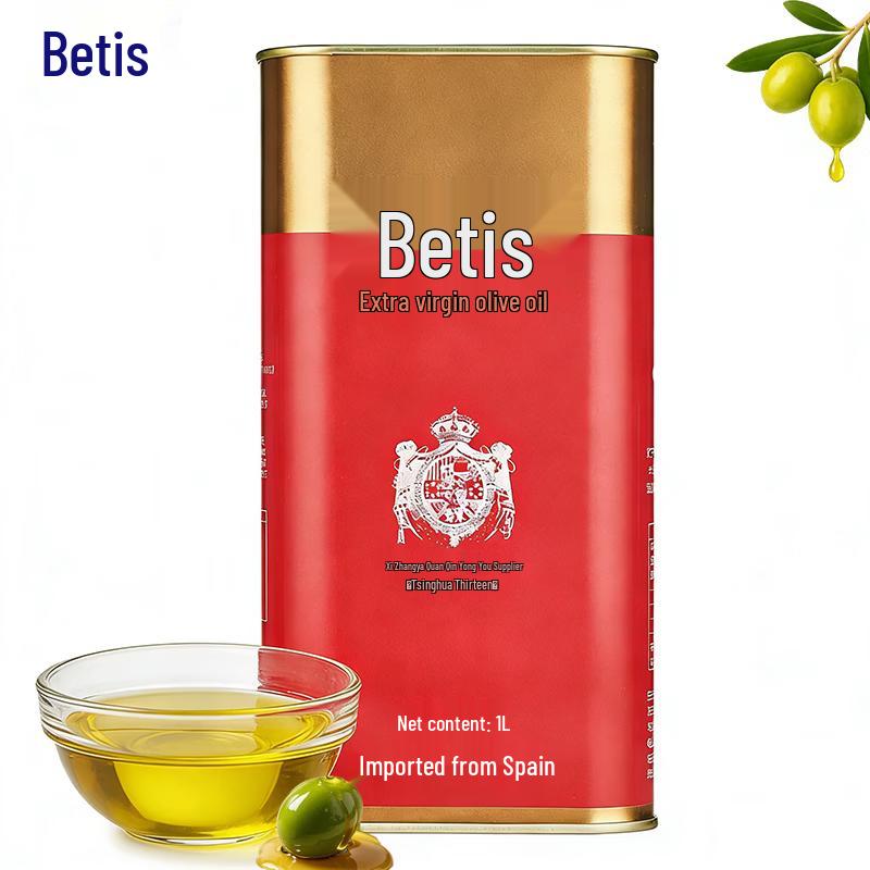 BETIS 1L Extra Virgin Olive Oil