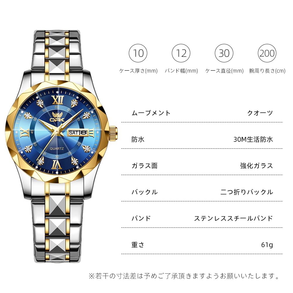 Stylish quartz watch for featuring a day and date round 30mm stainless diamond and water resistance women's commuting, calendar, display, face,